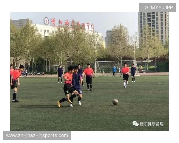 足球运动员的健康管理与赛后恢复